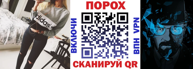 АМФЕТАМИН 97%  OMG вход  Новоузенск 