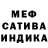 Amphetamine VHQ Olga Symyrenko