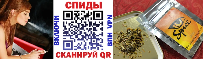 БУТИРАТ оксибутират  закладки  кракен рабочий сайт  Новоузенск 