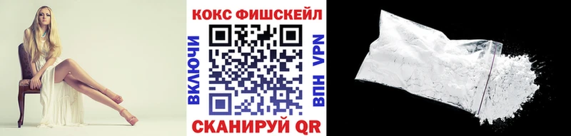 Кокаин Боливия Новоузенск