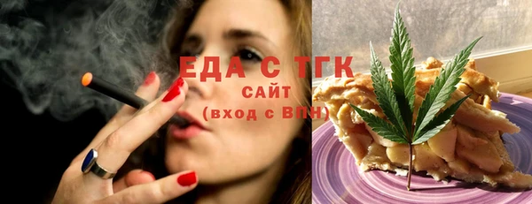ECSTASY Баксан