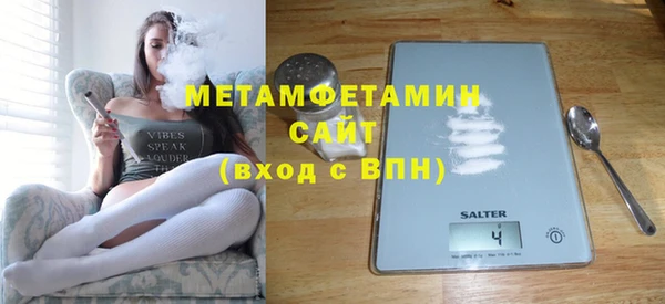 jwh Балабаново