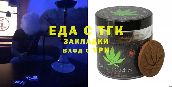 jwh Балабаново
