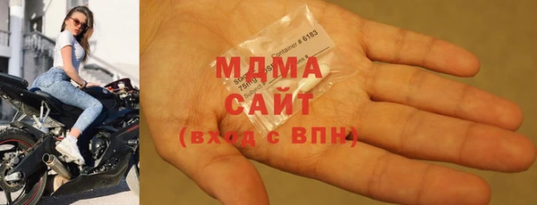 jwh Балабаново