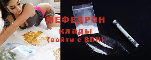 ECSTASY Баксан