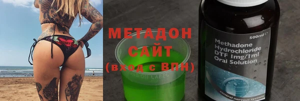 ECSTASY Баксан