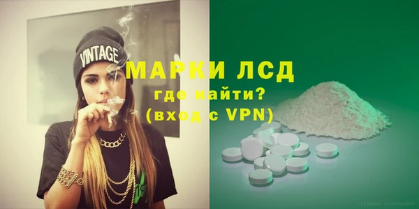 jwh Балабаново