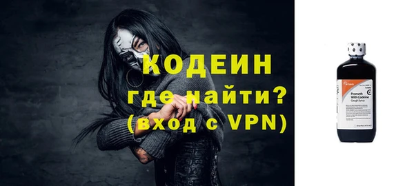 jwh Балабаново