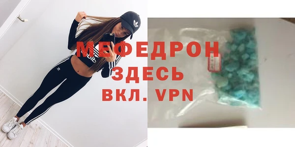 ECSTASY Баксан
