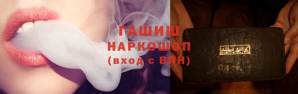 ECSTASY Баксан