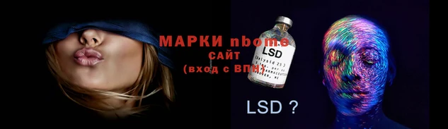jwh Балабаново