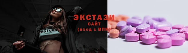 jwh Балабаново