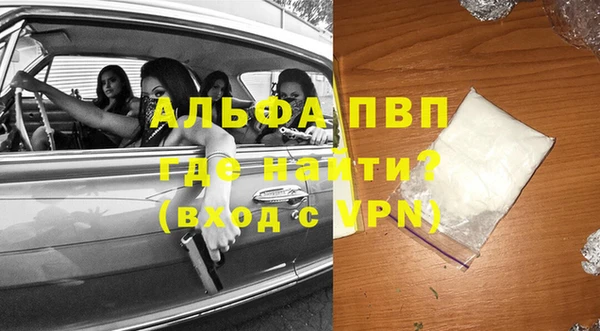 ECSTASY Баксан