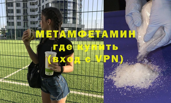 ECSTASY Баксан
