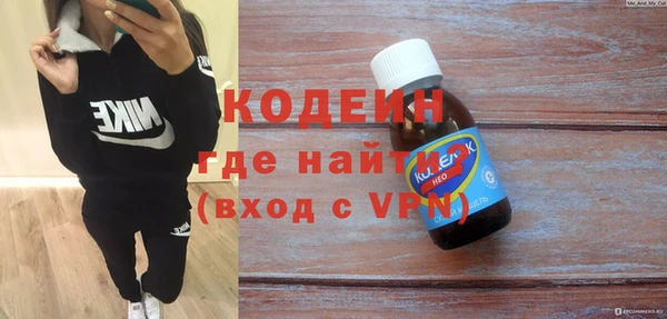 ECSTASY Баксан