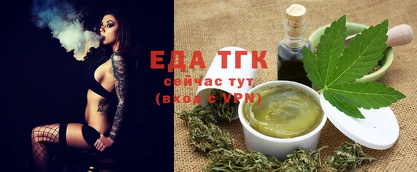 ECSTASY Баксан