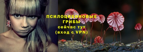 jwh Балабаново