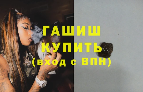 ECSTASY Баксан