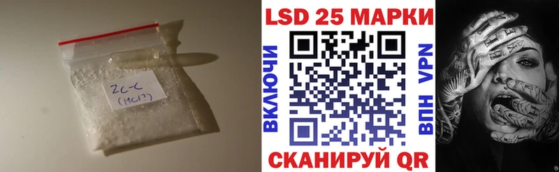 ЛСД экстази ecstasy Новоузенск