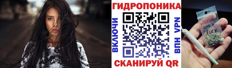 Бошки марихуана тримм Новоузенск